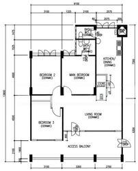 Blk 217 Petir Road (Bukit Panjang), HDB 4 Rooms #499451461